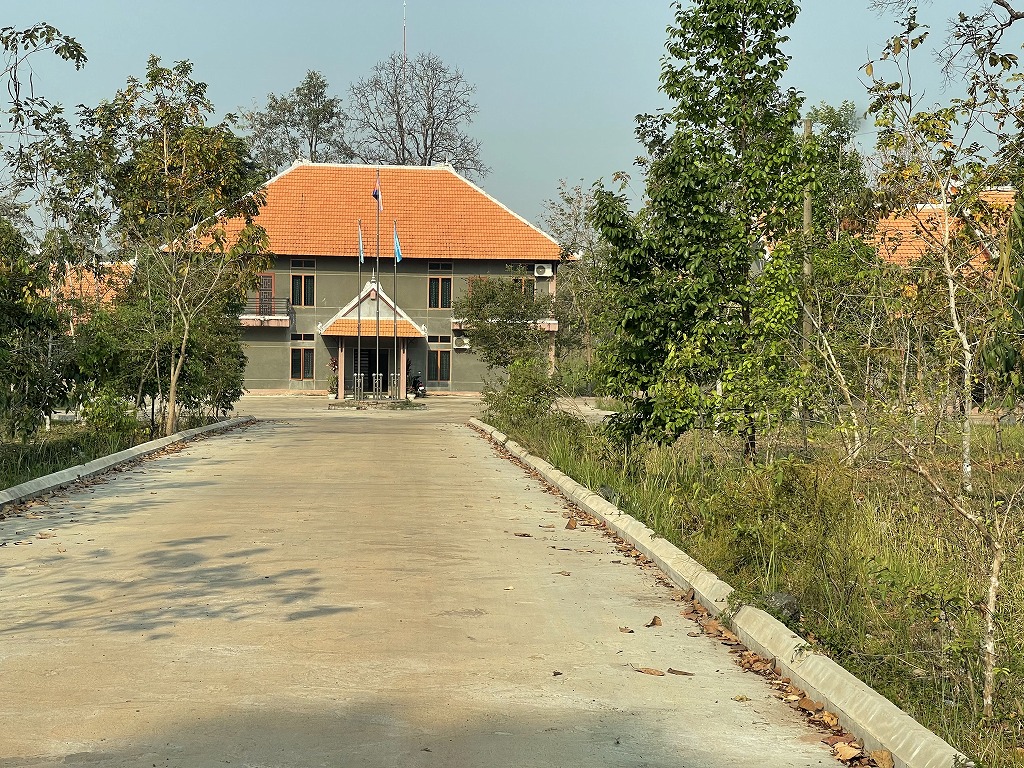 Authority building front entrance