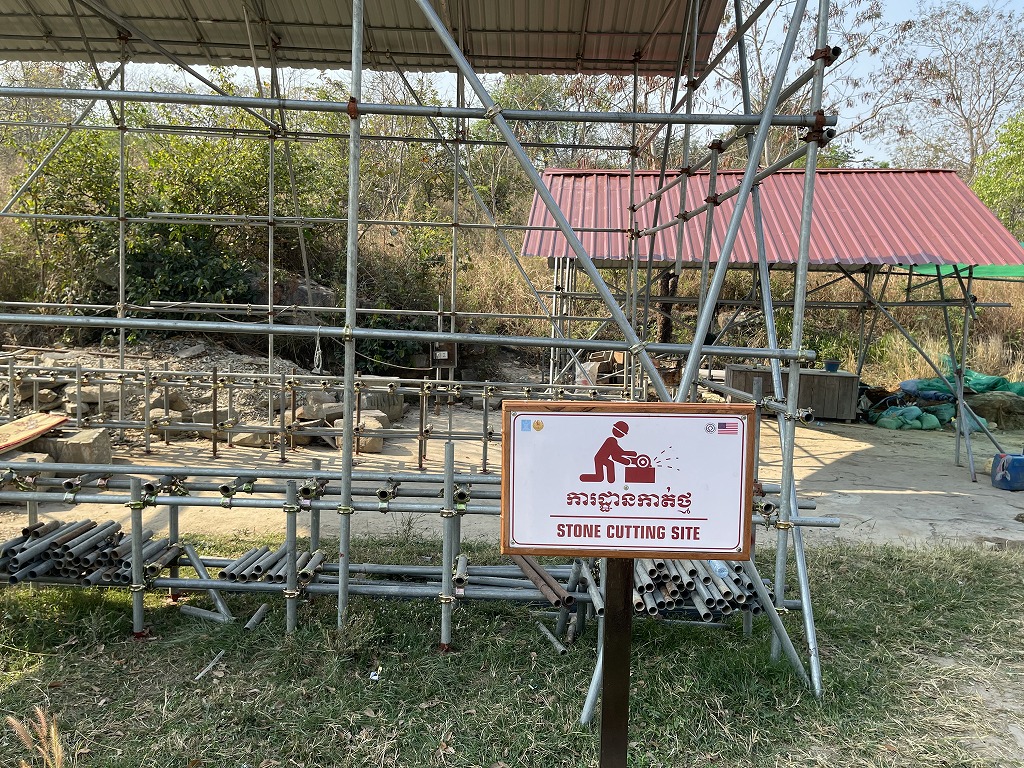 Gopura5 Stone quarry for repairing stairs