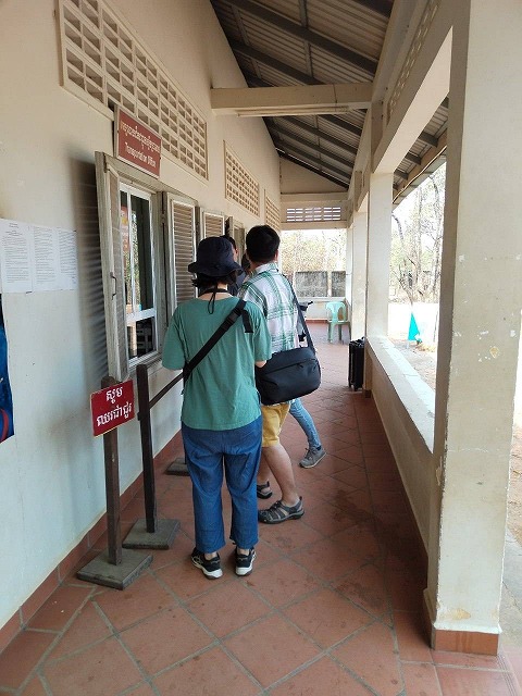 Preah Vihear Temple Ticket Center