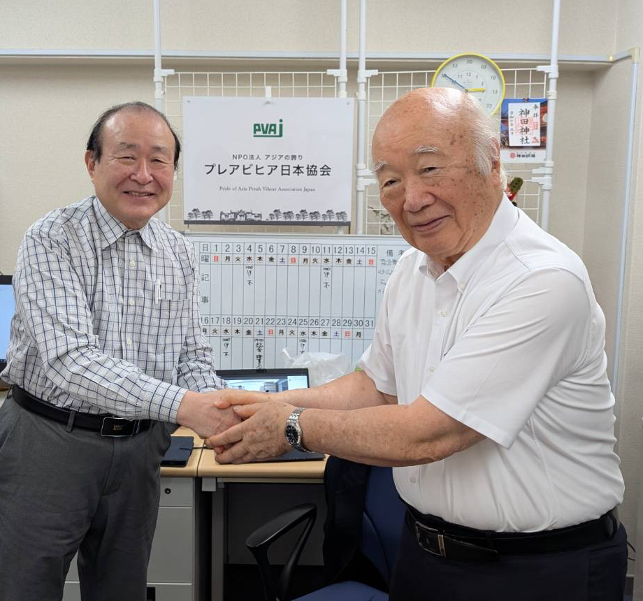 ２０２５年理事長交替